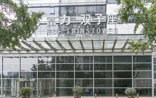 富力双子座正门