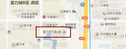 富力双子座地图